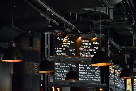 Menu d'un restaurant