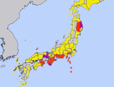 Carte d'avertissement de l'agence météorologique du Japon.