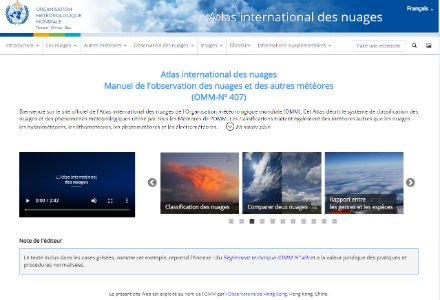 Figure 3 : portail web de l'atlas international des nuages proposé par l'Organisation Météorologique Mondiale (OMM)
