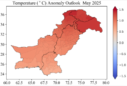 Perspective d’anomalie de température mensuelle du mois de mai 2025 par rapport à la norme 1991-2020 sur le Pakistan.